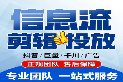百度SEM竞价技巧，实战案例详解