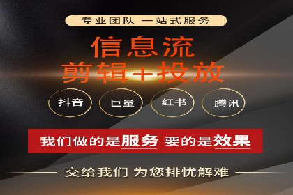 推广开户成本控制案例